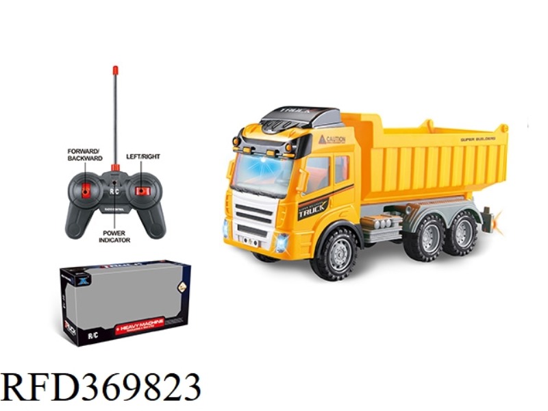 FOUR-WAY ENGINEERING VEHICLE (WITH SIMULATED SOUND)- LIGHT + FORWARD/BACKWARD/STEERING SOUND)
