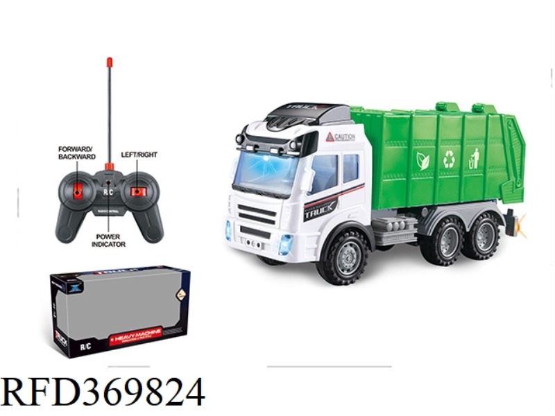 FOUR-WAY ENGINEERING VEHICLE (WITH SIMULATED SOUND)- LIGHT + FORWARD/BACKWARD/STEERING SOUND)