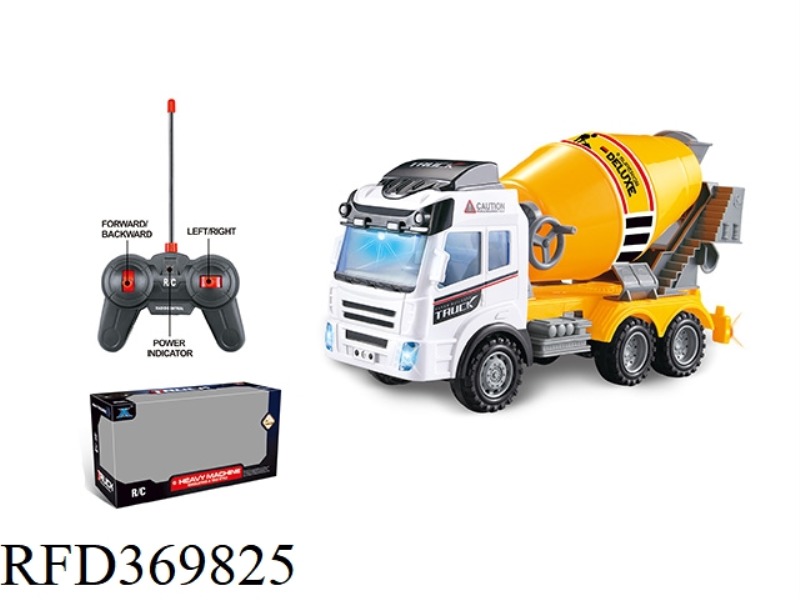 FOUR-WAY ENGINEERING VEHICLE (WITH SIMULATED SOUND)- LIGHT + FORWARD/BACKWARD/STEERING SOUND)