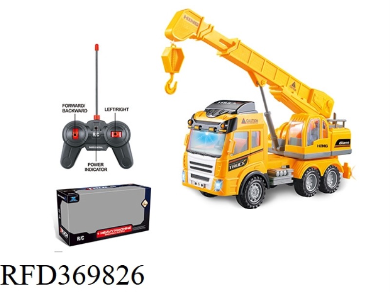 FOUR-WAY ENGINEERING VEHICLE (WITH SIMULATED SOUND)- LIGHT + FORWARD/BACKWARD/STEERING SOUND)