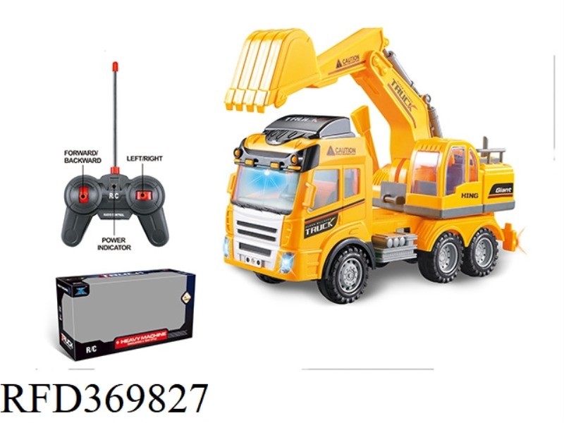 FOUR-WAY ENGINEERING VEHICLE (WITH SIMULATED SOUND)- LIGHT + FORWARD/BACKWARD/STEERING SOUND)
