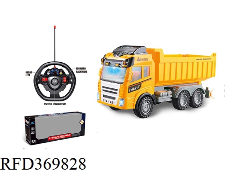 FOUR-WAY ENGINEERING VEHICLE (WITH SIMULATED SOUND)- LIGHT + FORWARD/BACKWARD/STEERING SOUND)