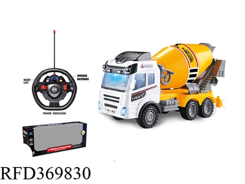 FOUR-WAY ENGINEERING VEHICLE (WITH SIMULATED SOUND)- LIGHT + FORWARD/BACKWARD/STEERING SOUND)