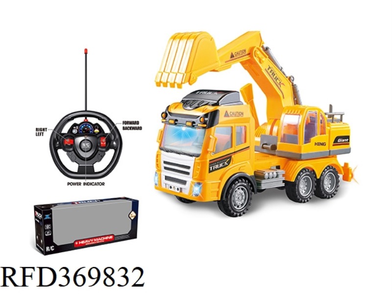 FOUR-WAY ENGINEERING VEHICLE (WITH SIMULATED SOUND)- LIGHT + FORWARD/BACKWARD/STEERING SOUND)