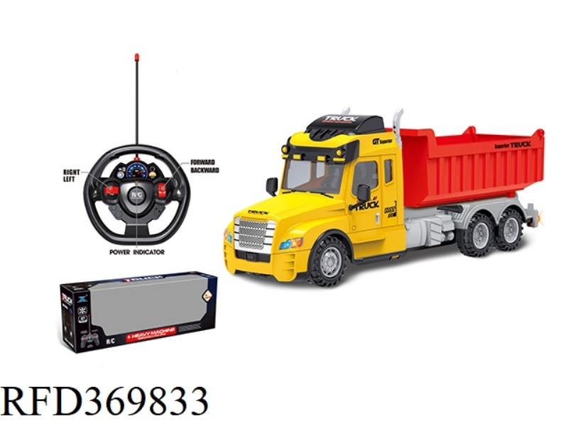 7Mhz 4CH RC  TRUCK  SOUND+LIGHT  (BATTERY NOT INCLUDED)