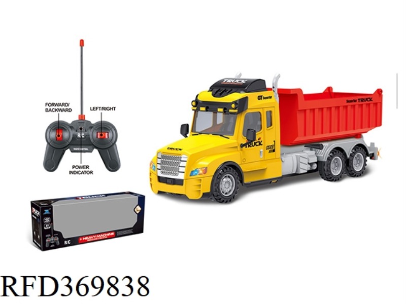 FOUR-WAY ENGINEERING VEHICLE (WITH SIMULATED SOUND)- LIGHT + FORWARD/BACKWARD/STEERING SOUND)