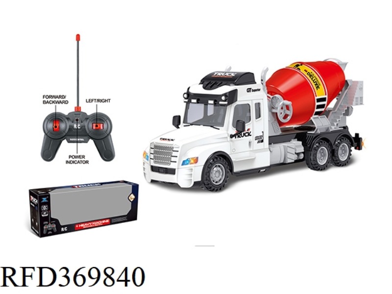 FOUR-WAY ENGINEERING VEHICLE (WITH SIMULATED SOUND)- LIGHT + FORWARD/BACKWARD/STEERING SOUND)