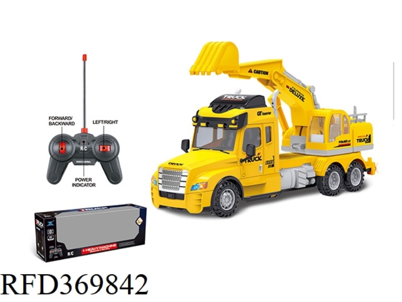 FOUR-WAY ENGINEERING VEHICLE (WITH SIMULATED SOUND)- LIGHT + FORWARD/BACKWARD/STEERING SOUND)