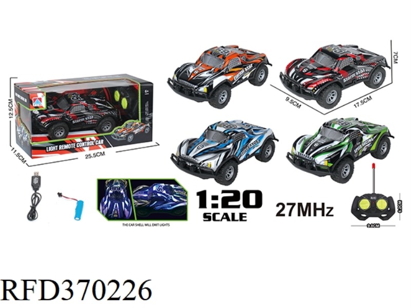 1:20 FOUR-CHANNEL PVC SHELL SHORT TRUCK OFF-ROAD REMOTE CONTROL RACING CAR COOL LED LIGHTS