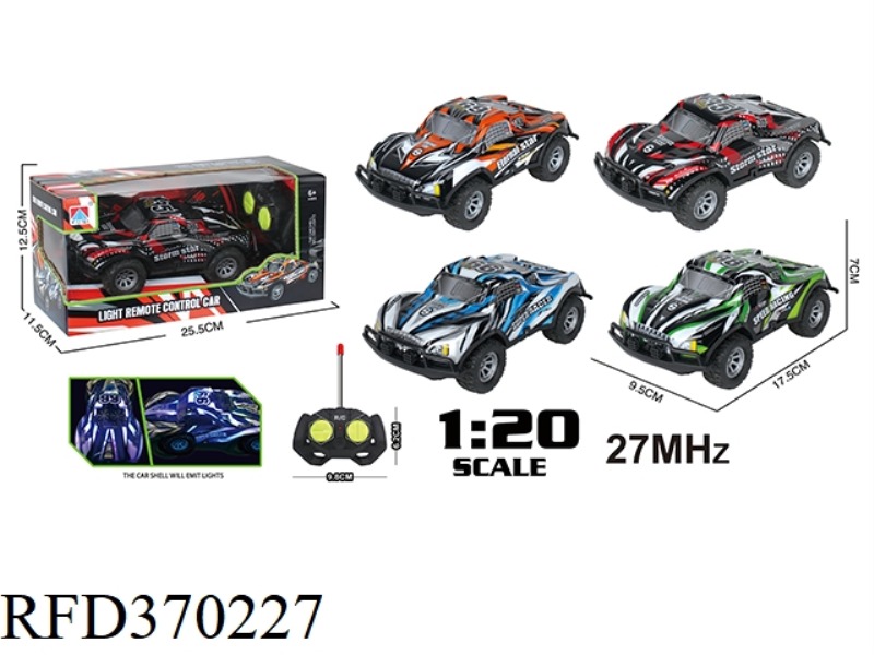 1:20 FOUR-CHANNEL PVC SHELL SHORT TRUCK OFF-ROAD REMOTE CONTROL RACING CAR WITH COOL LED LIGHTS