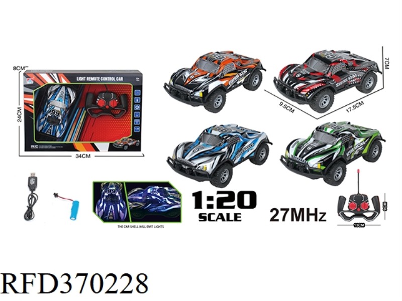 1:20 FOUR-CHANNEL PVC SHELL SHORT TRUCK OFF-ROAD REMOTE CONTROL RACING CAR WITH COOL LED LIGHTS