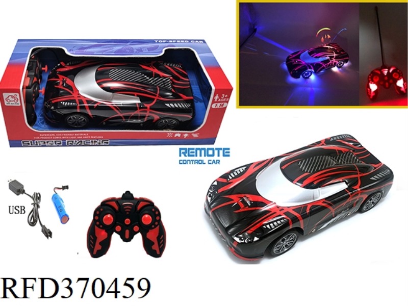 1:14 FOUR-CHANNEL REMOTE CONTROL CAR 5D LIGHT KOENIGSEGG 27HZ
