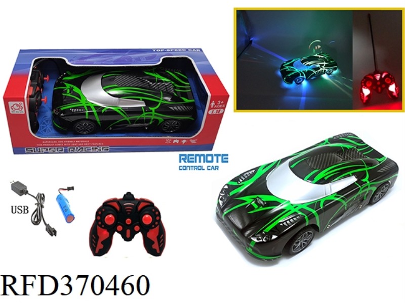 1:14 FOUR-CHANNEL REMOTE CONTROL CAR 5D LIGHT KOENIGSEGG 27HZ