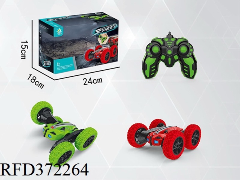 2.4G FOUR-WHEEL STUNT REMOTE CONTROL CAR