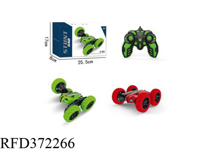 2.4G FOUR-WHEEL STUNT REMOTE CONTROL CAR