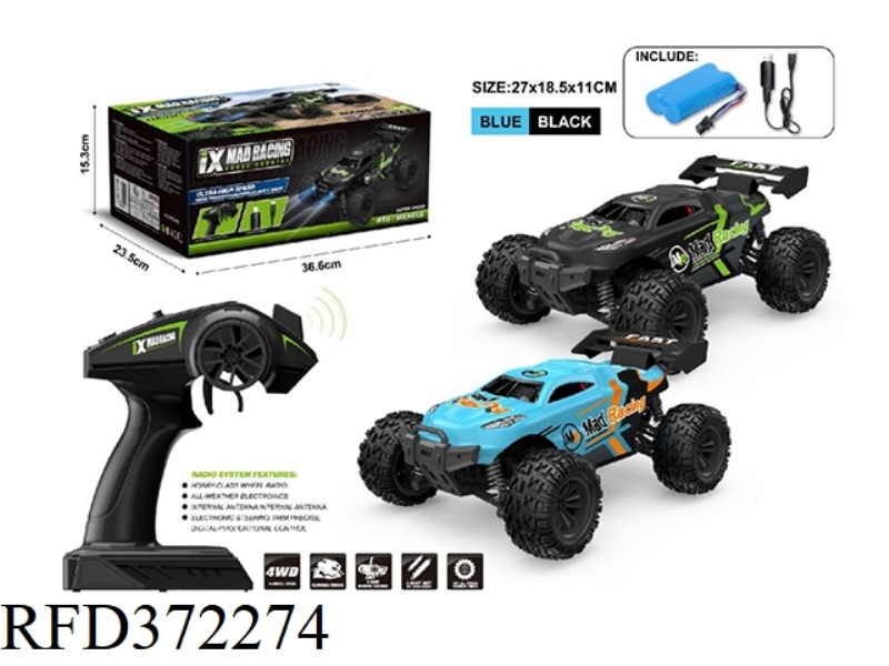 1:18 FOUR-WHEEL DRIVE HIGH-SPEED CAR