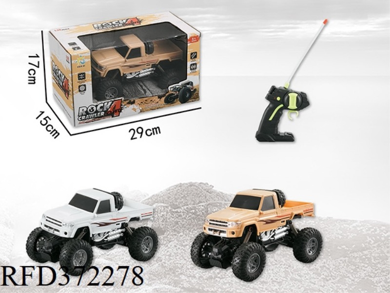 FOUR-CHANNEL CLIMBING TOYOTA PICKUP