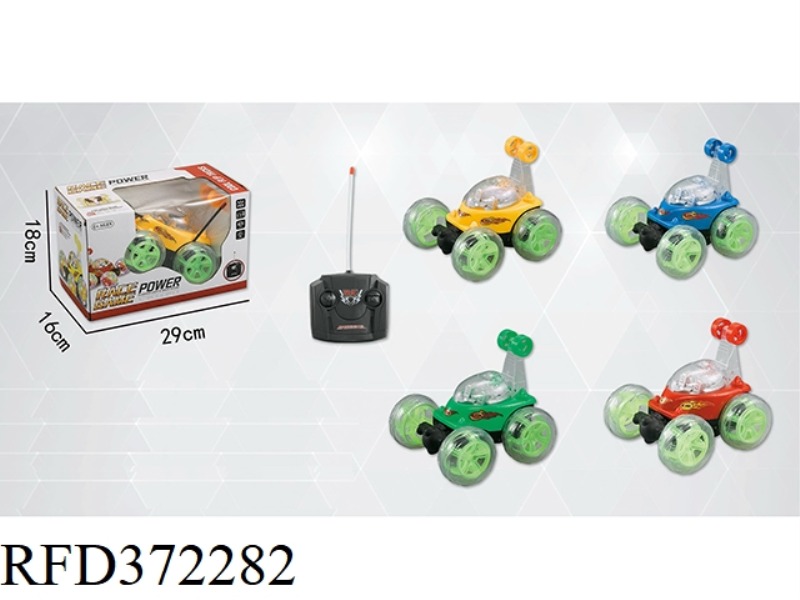 STUNT DUMP TRUCK