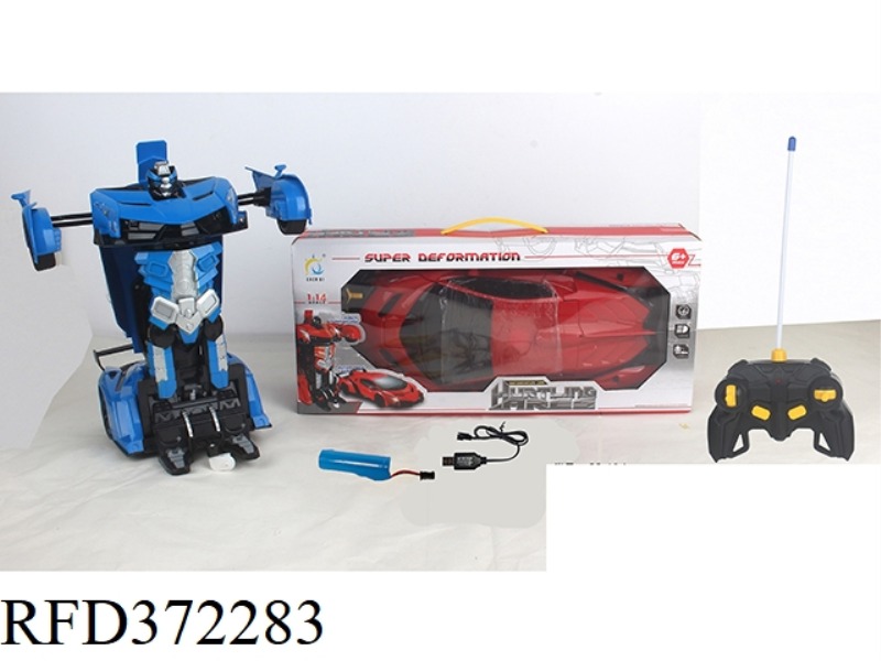 1:14 CHEVROLET/LAMBORGHINI FIVE-CHANNEL REMOTE CONTROL DEFORMED AUTOBOT (SENSING, LIGHTING, MUSIC, O
