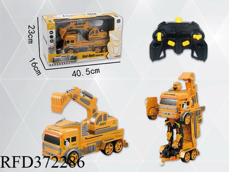 REMOTE DEFORMATION EXCAVATOR