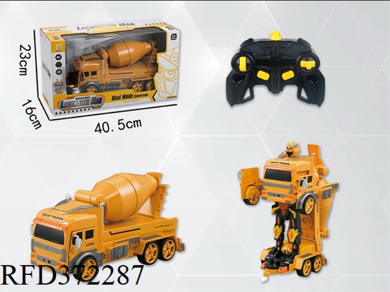 REMOTE CONTROL DEFORMATION MIXER