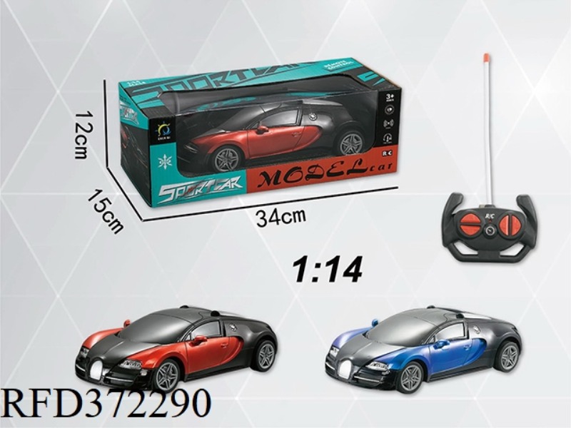 1;14 FOUR-CHANNEL BUGATTI 3D LIGHTING