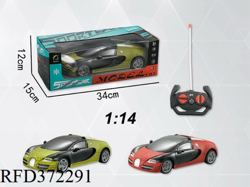 1;14 FOUR-CHANNEL BUGATTI CRACK 3D LIGHTING