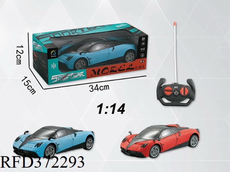 1;14 FOUR-CHANNEL PAGANI CRACK 3D LIGHTING