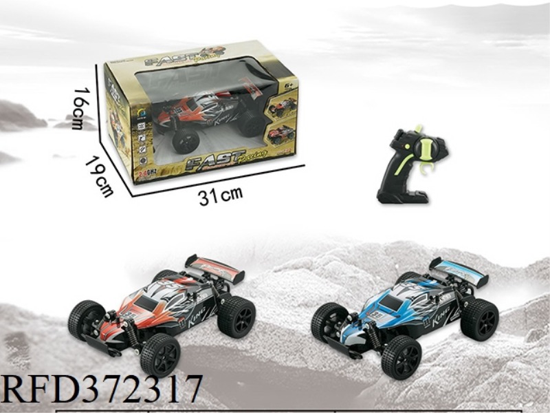 1:18 HIGH-SPEED RACING CAR 2.4G BATTERY PACK (PVC)