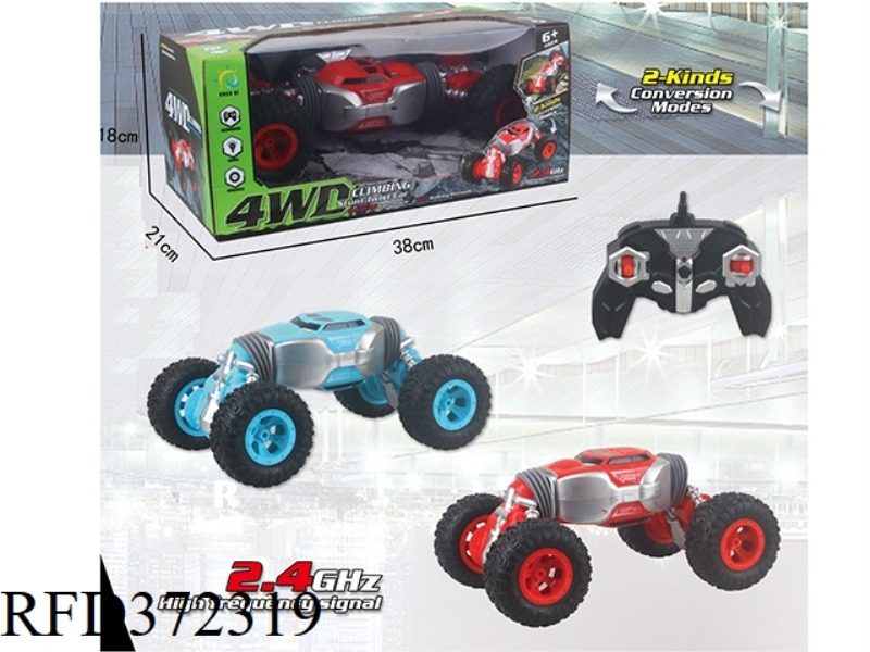 TWISTING OFF-ROAD REMOTE CONTROL CAR WITH BATTERY USB