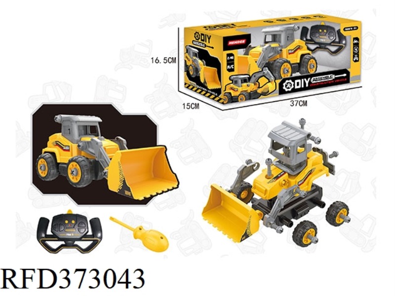 2.4G REMOTE CONTROL DISASSEMBLY AND ASSEMBLY BULLDOZER (NOT INCLUDE)