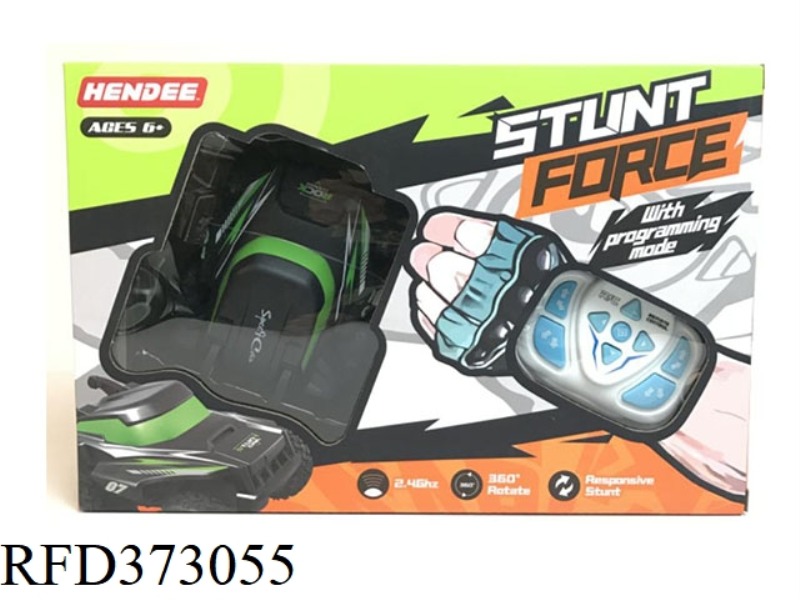 2.4G REMOTE CONTROL HEAD-UP STUNT CAR (BLACK AND GREEN/BLACK AND ORANGE 2 COLORS MIXED)