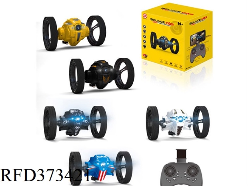 2.4G REMOTE CONTROL BOUNCE CAR LIGHT + MUSIC