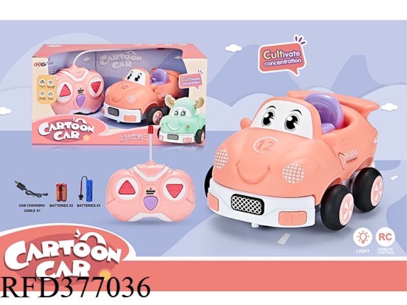 TWO REMOTE CONTROL ENAMEL RACING CAR (WITH LIGHTS) INCLUDE BATTERY