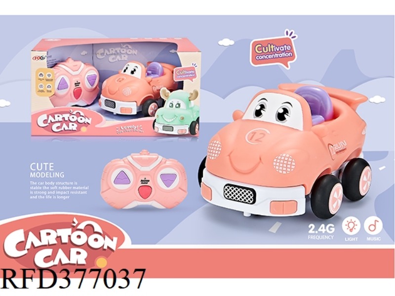 2.4G THREE-WAY REMOTE CONTROL ENAMEL RACING CAR (WITH LIGHTS AND MUSIC)