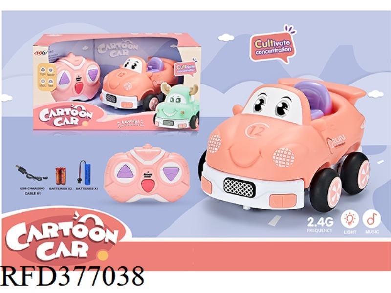 2.4G THREE-WAY REMOTE CONTROL ENAMEL RACING CAR (WITH LIGHTS AND MUSIC) INCLUDE BATTERY