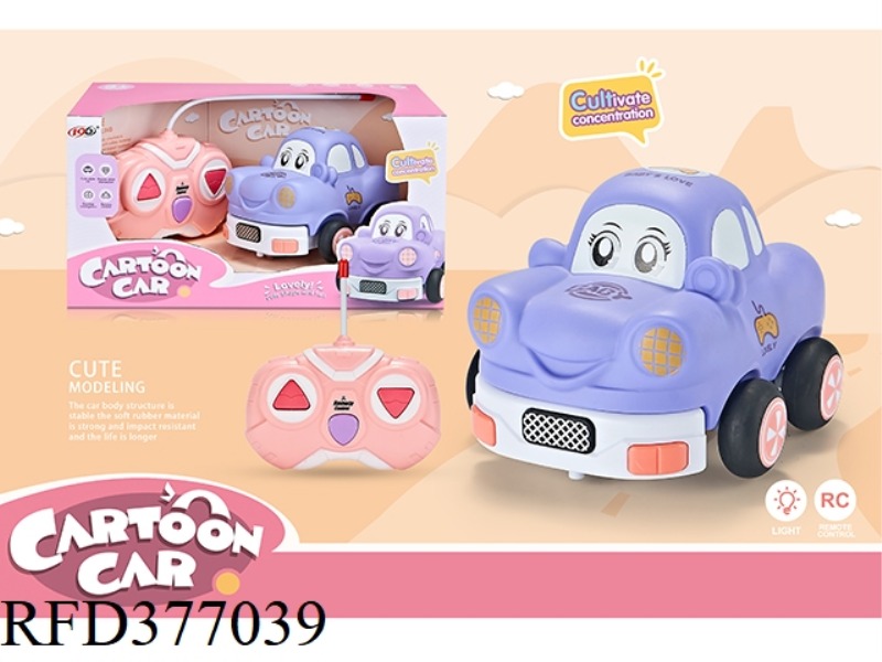 TWO-WAY REMOTE CONTROL ENAMEL BEETLE CAR (WITH LIGHT)