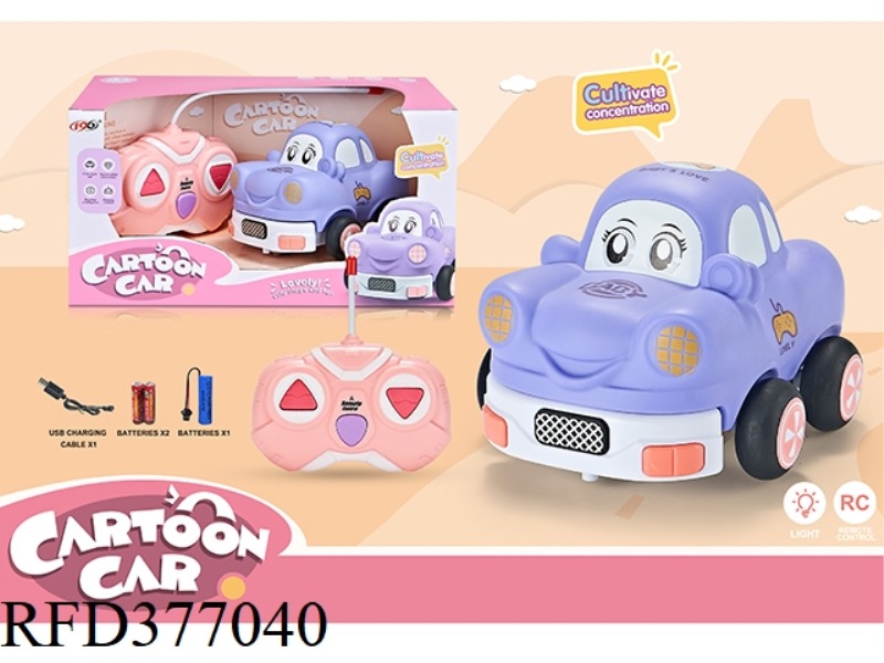 TWO REMOTE CONTROL ENAMEL BEETLE CAR (WITH LIGHTS) INCLUDE BATTERY