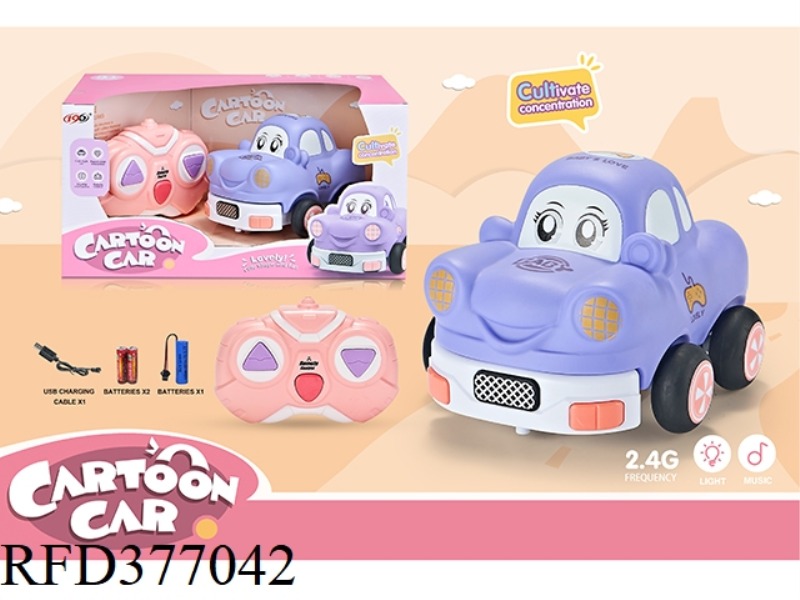 2.4G THREE-WAY REMOTE CONTROL FOR ENAMELED BEETLE CAR (WITH LIGHTS AND MUSIC) INCLUDE BATTERY