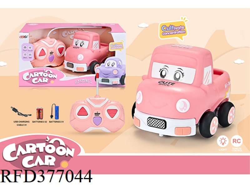 TWO REMOTE CONTROL GLUE TRUCK (WITH LIGHT) INCLUDE BATTERY