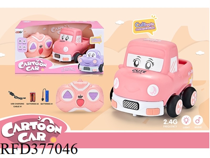 2.4G THREE-WAY REMOTE CONTROL GLUE TRUCK (WITH LIGHTS AND MUSIC) INCLUDE BATTERY