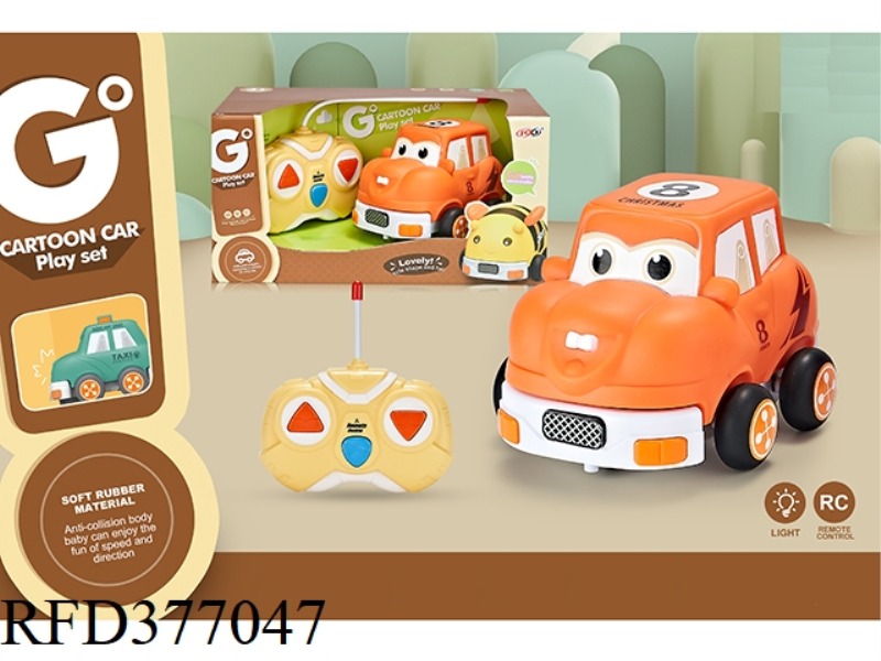 TWO-WAY REMOTE CONTROL ENAMEL Q VERSION JEEP (WITH LIGHTS)