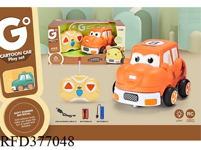 TWO REMOTE CONTROL ENAMEL Q VERSION JEEP (WITH LIGHTS) INCLUDE BATTERY