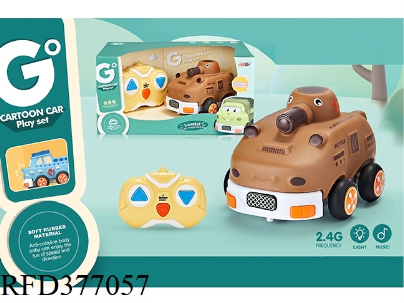 2.4G THREE-WAY REMOTE CONTROL ENAMEL Q VERSION TANK (WITH LIGHTS AND MUSIC)