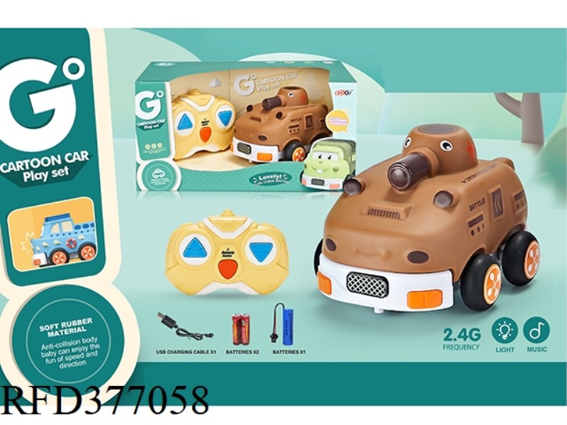 2.4G THREE-WAY REMOTE CONTROL ENAMEL Q VERSION TANK (WITH LIGHTS + MUSIC) INCLUDE BATTERY