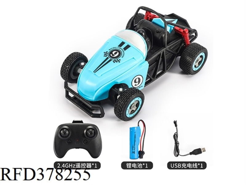 SMALL HIGH-SPEED REMOTE CONTROL CAR