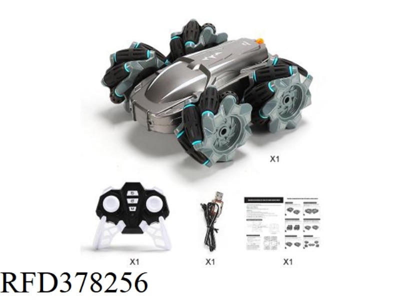 2.4G UNIVERSAL WHEEL REMOTE CONTROL DOUBLE-SIDED CAR
