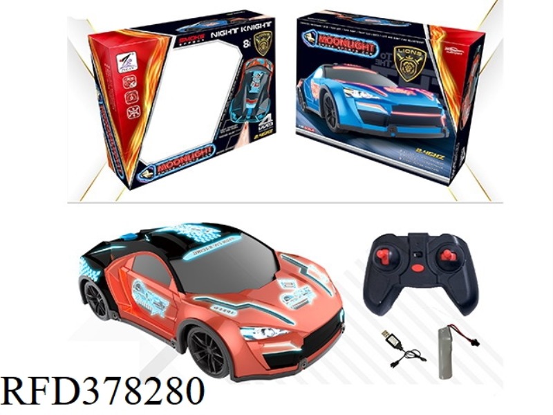 LIGHT SPRAY SPORTS CAR