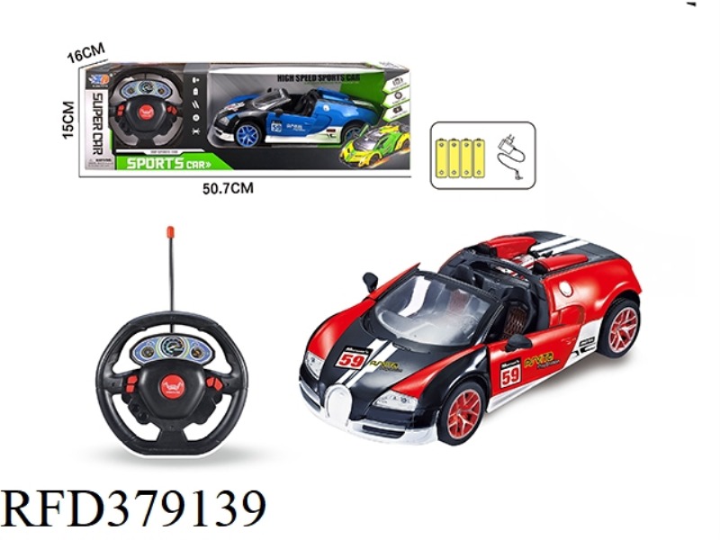 1:16 BUGATTI CONVERTIBLE FIVE-WAY AUTOMATIC DOOR REMOTE CONTROL RACING CAR (WITH STEERING WHEEL REMO