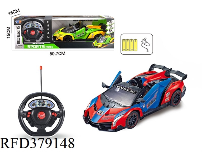 1:14 POISON CONVERTIBLE FIVE-WAY AUTOMATIC DRIVING DOOR REMOTE CONTROL RACING CAR (WITH STEERING WHE